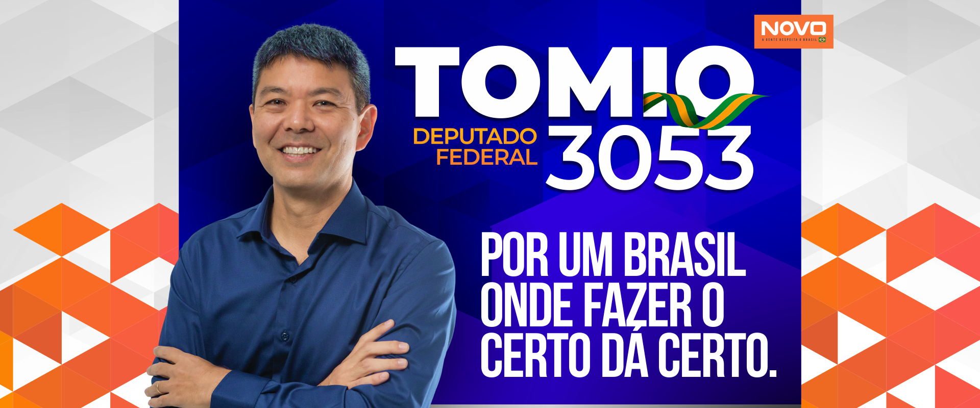 Tomio Otsuka